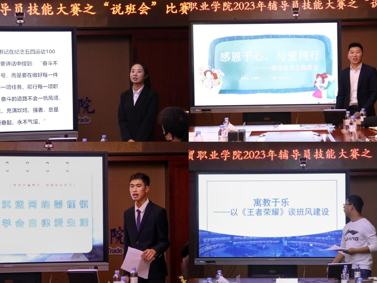 1703146097210035207.png 图片1.png