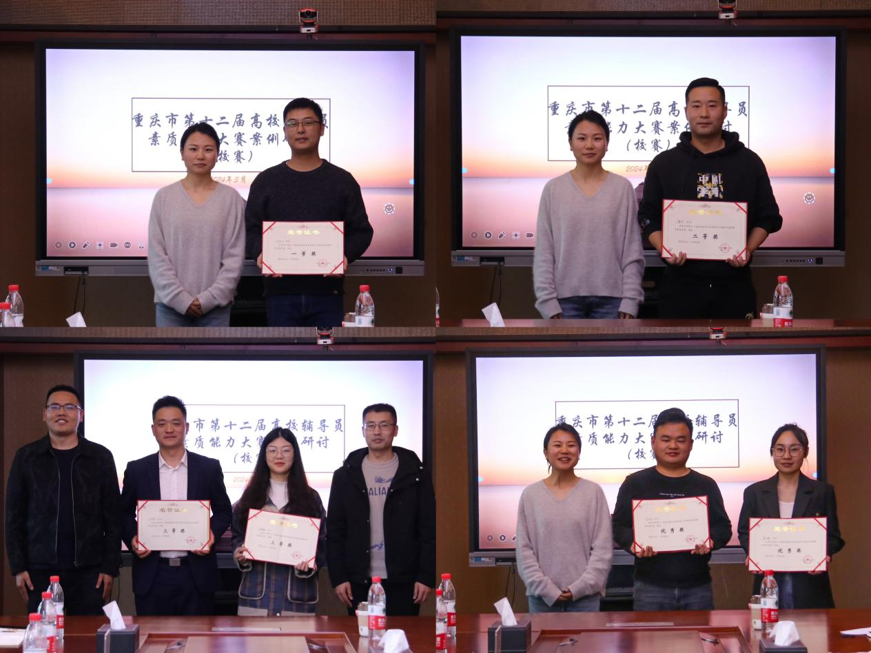 1711511204619018161.png 图片2.png