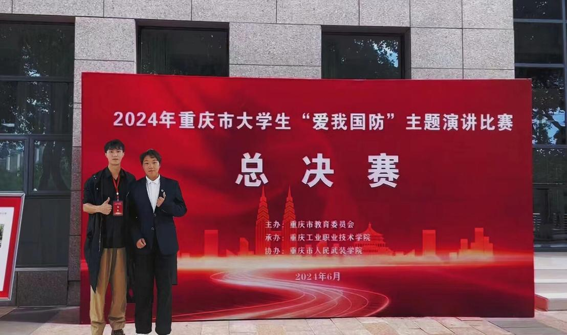 1719194475121036317.png 图片4.png