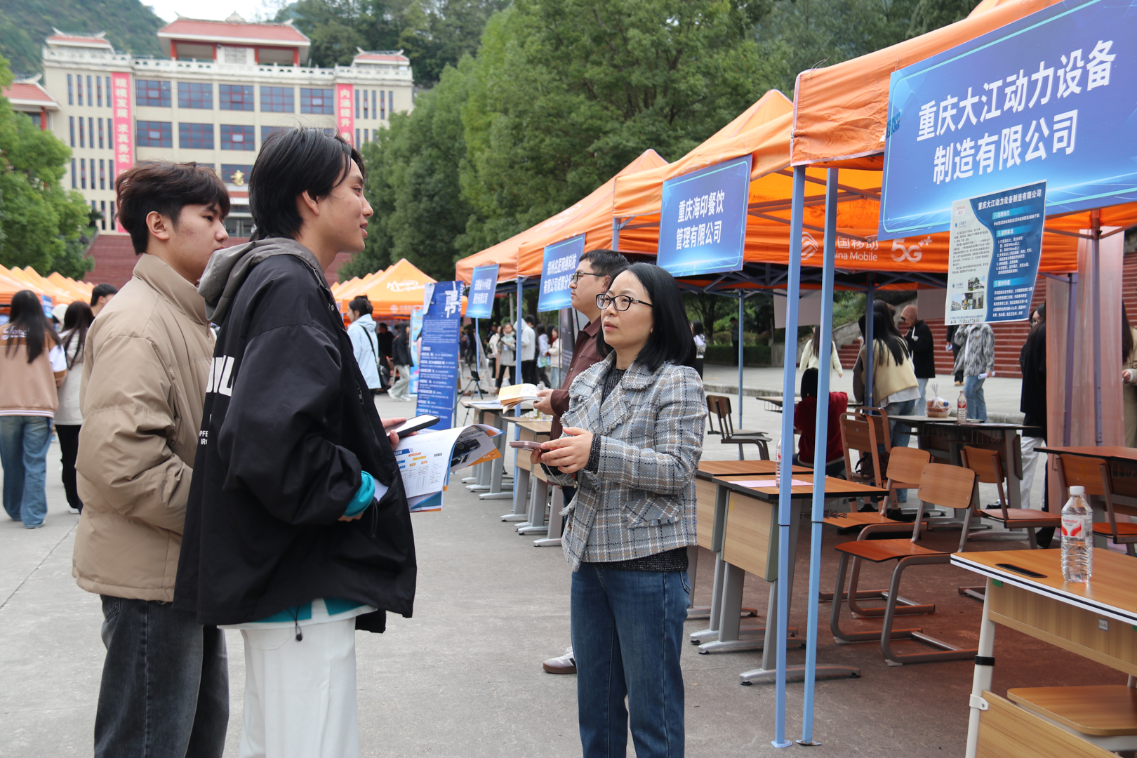 1761210863301067423.jpg 1761210863301067423.jpg