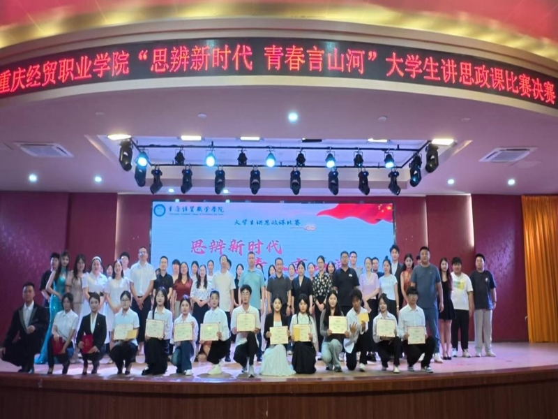 1750152145338047337.jpg 图片1.jpg