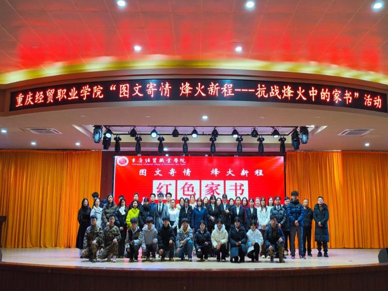 1767617245808033378.jpg 图片1.jpg