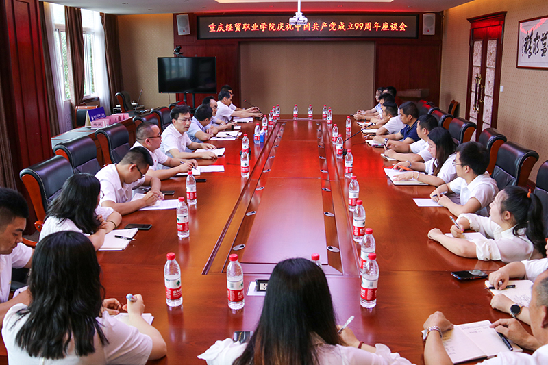 1593681749925016452.jpg IMG_0792.jpg