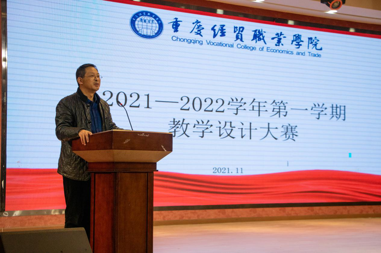 1638493471163087408.png 图片3.png