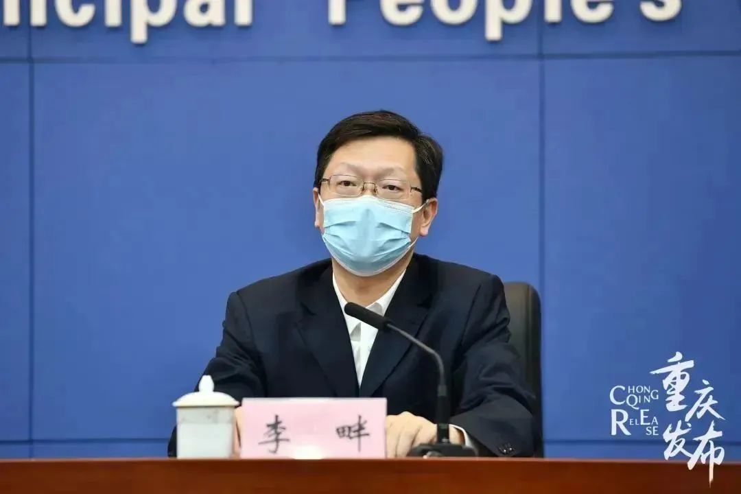 1668760062506014484.jpg 微信图片_20221118163057.jpg