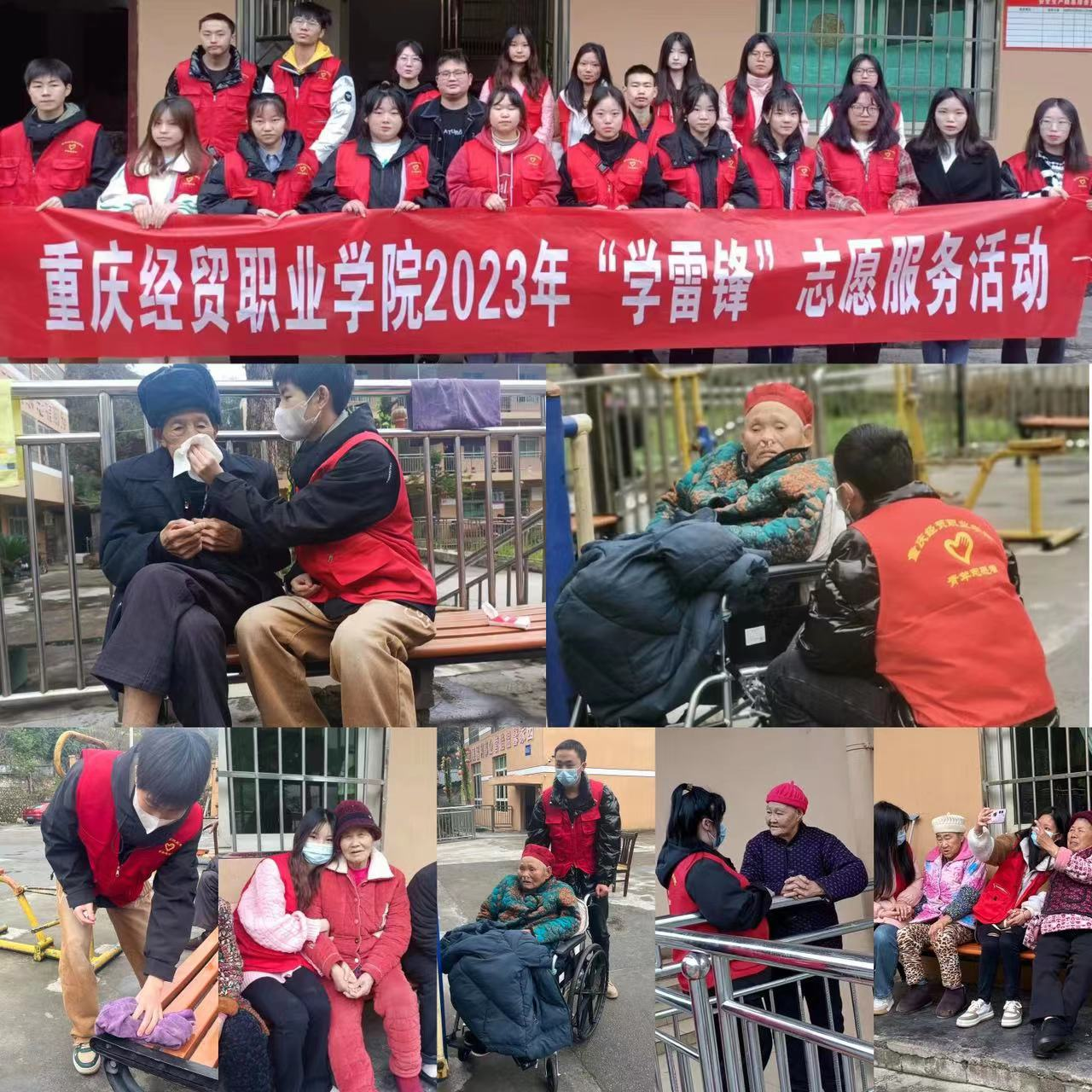 1680082335038021802.png 图片3.png