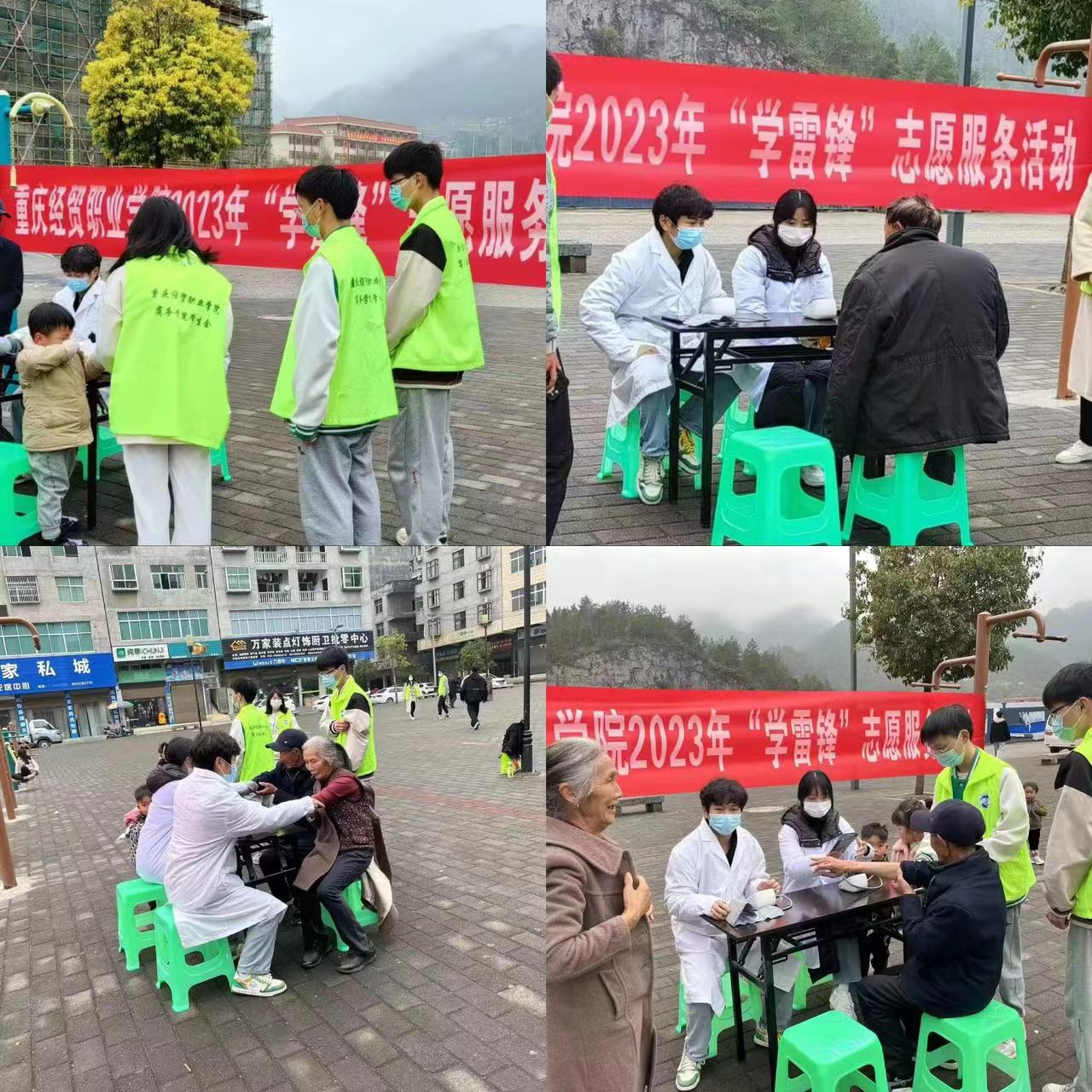 1680146031719033428.png 图片 6.png