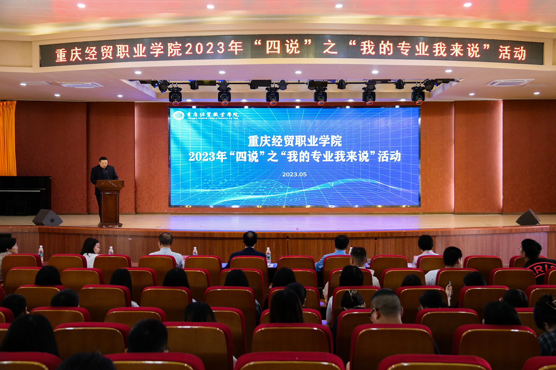 1685352019486012366.jpg IMG_7868.jpg