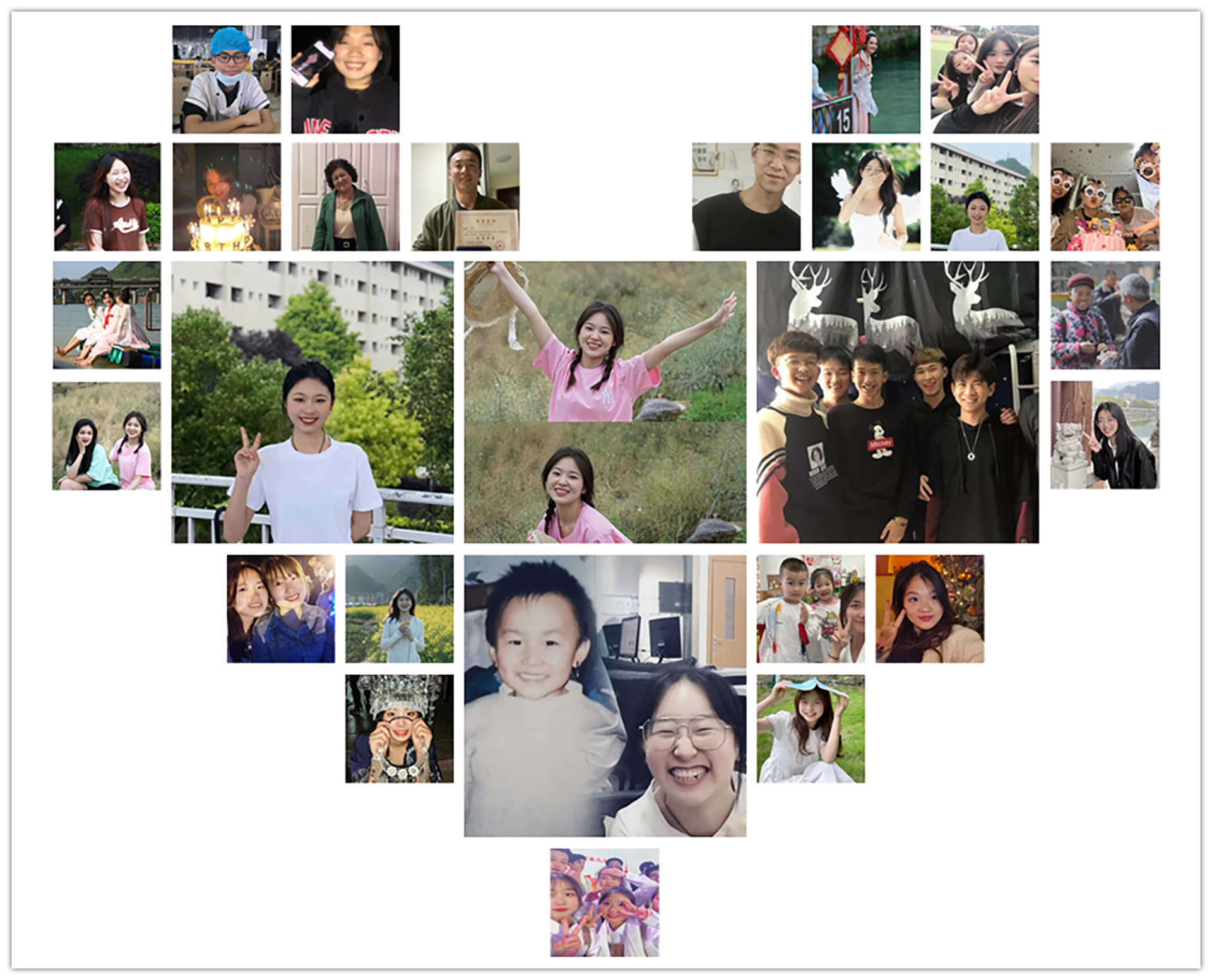 1685604730593010199.jpg 最美笑容.jpg