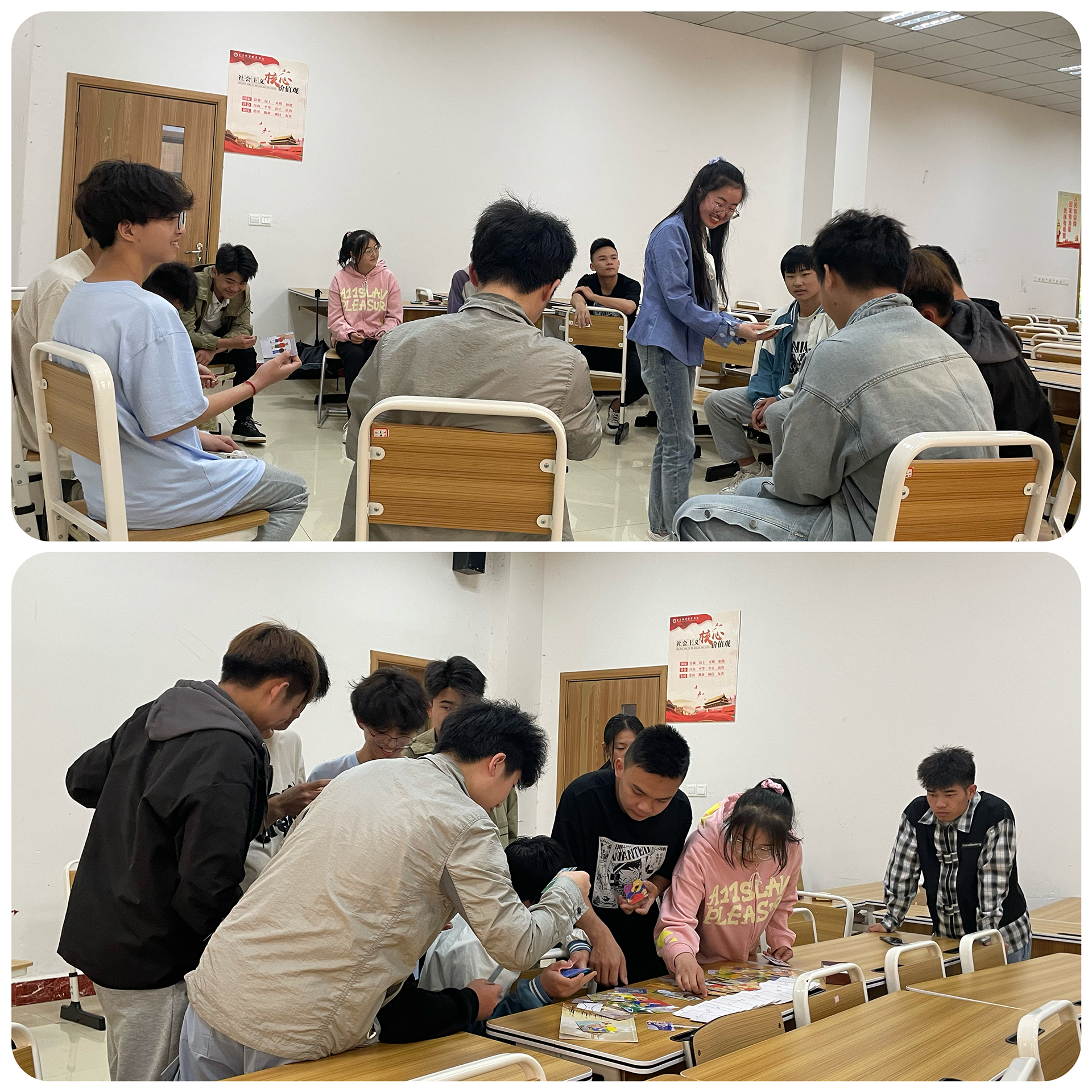 1685604978956041908.jpg 团体心理辅导.jpg