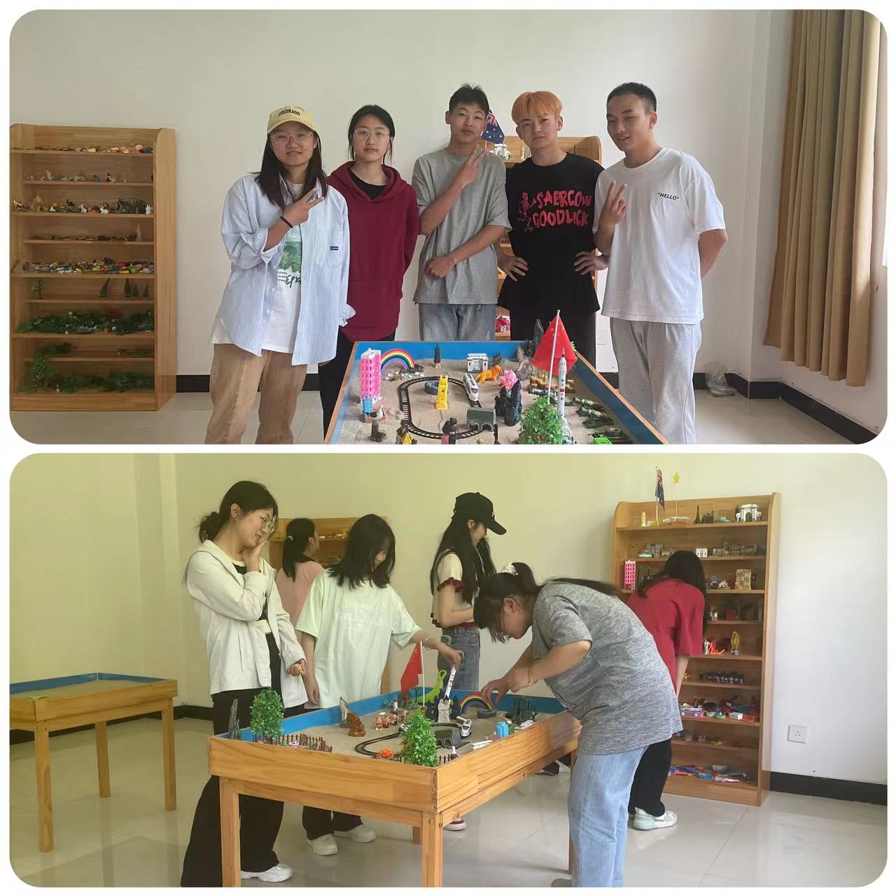 1685605037776072172.jpg 团体心理沙盘.jpg