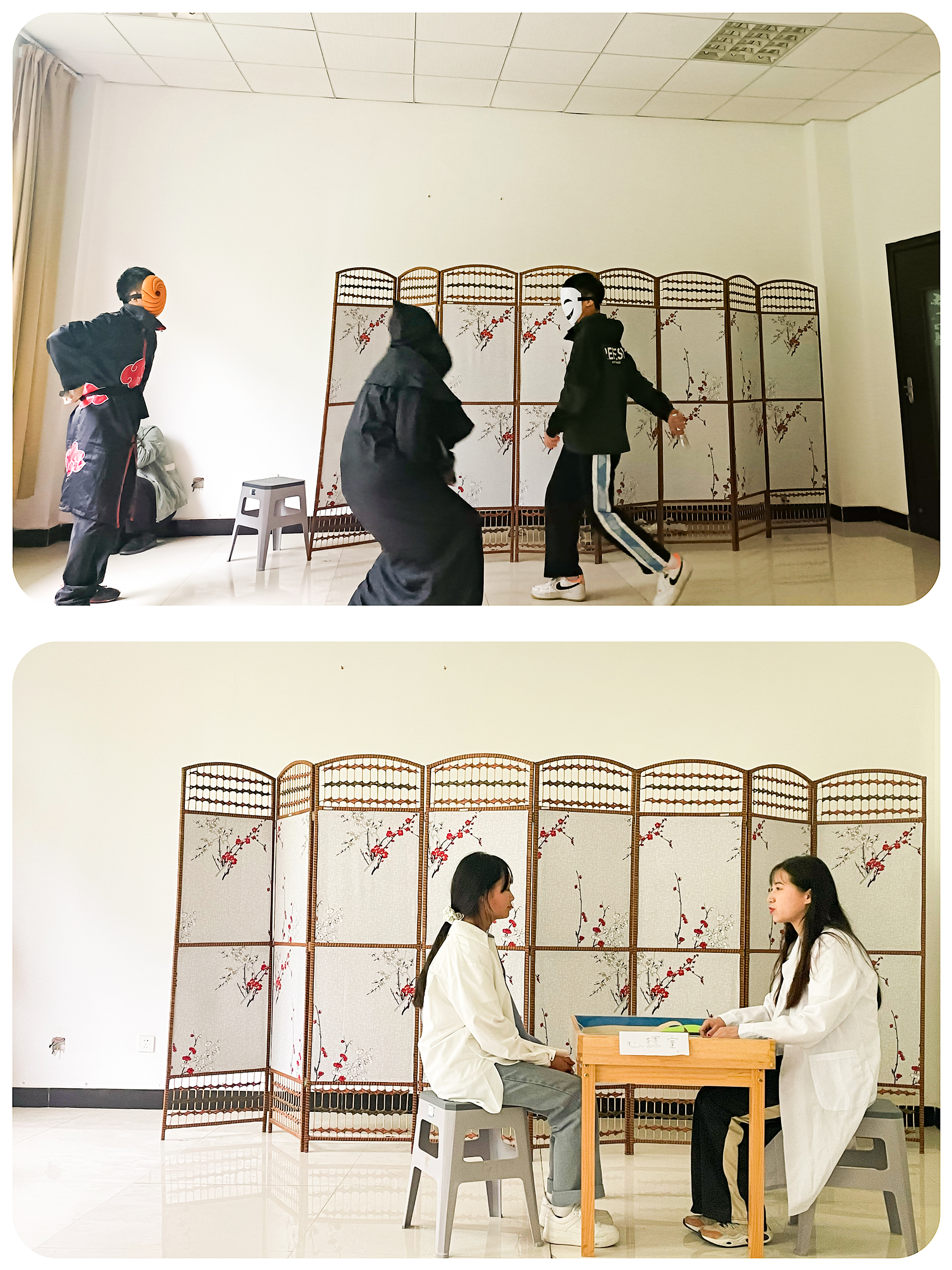 1685605447068036743.jpg 心理剧.jpg