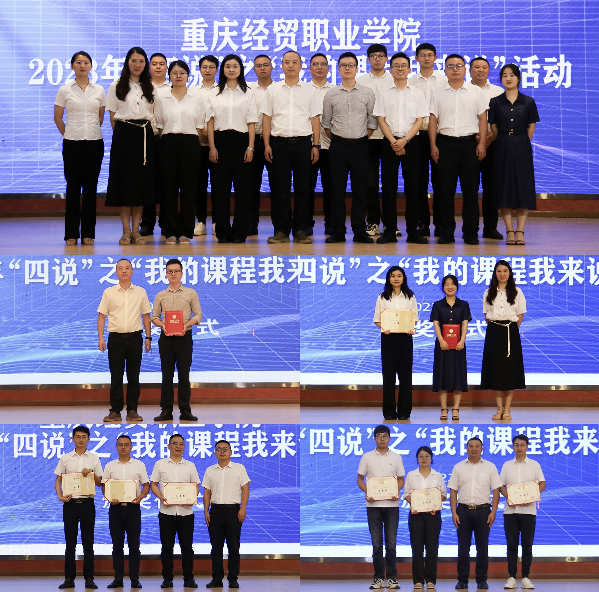 1688615842940072152.png 图片 2.png