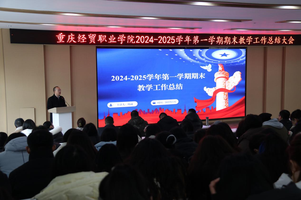 1737210702739037564.png 图片 2.png