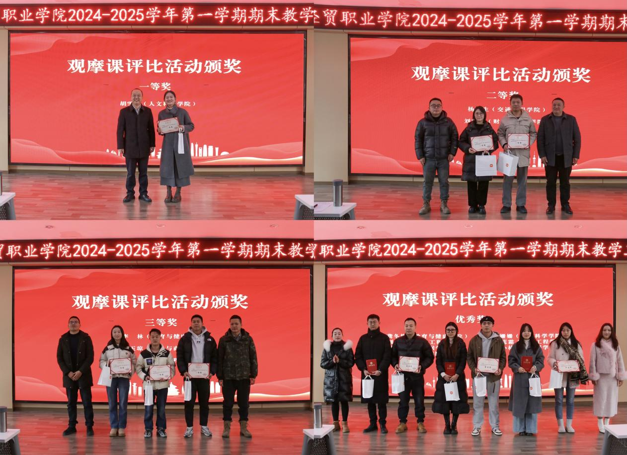 1737210720247051774.png 图片 3.png