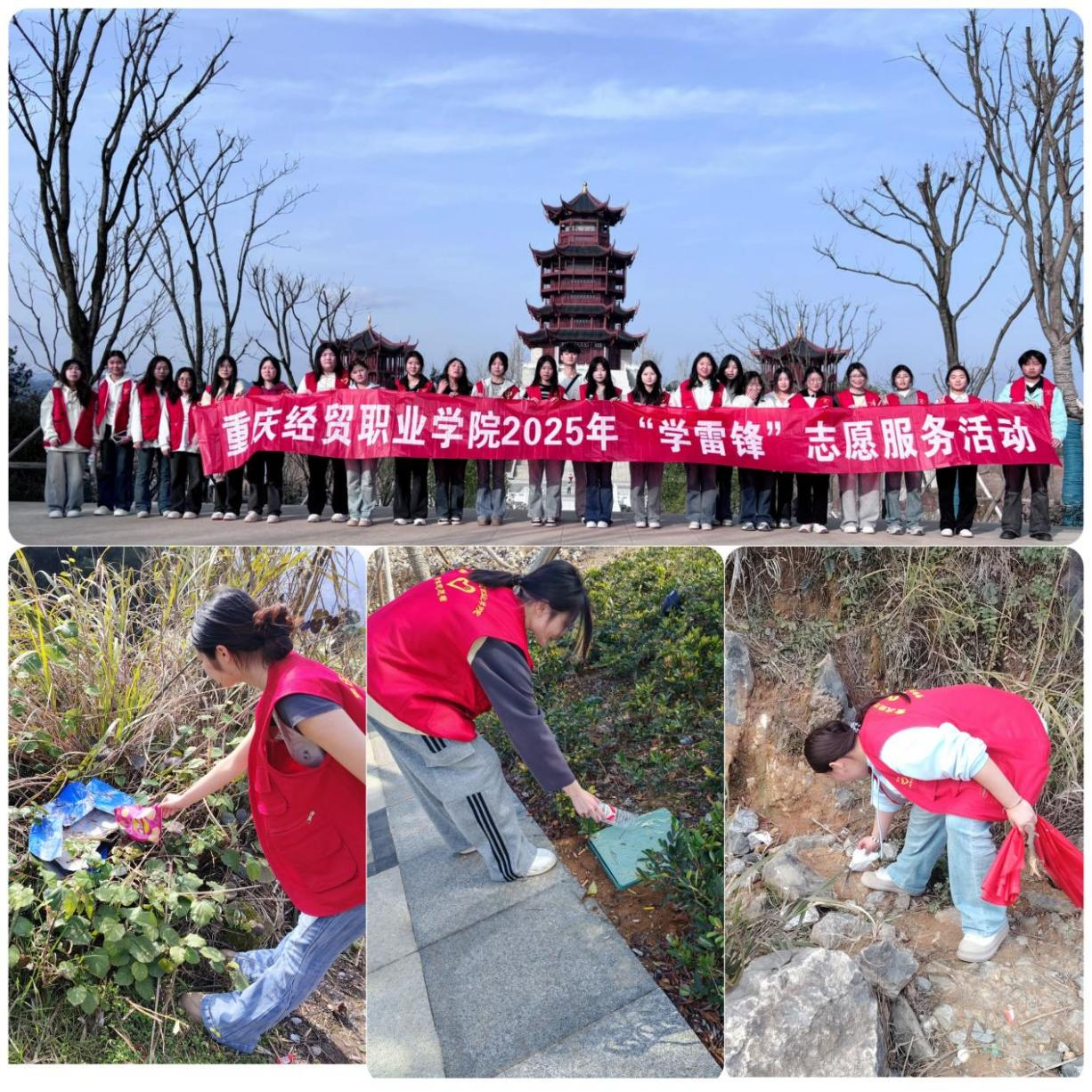 1744098661843013650.png 图片 3.png