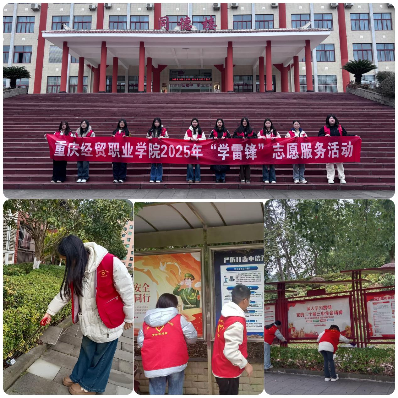 1744098677388021686.png 图片 5.png