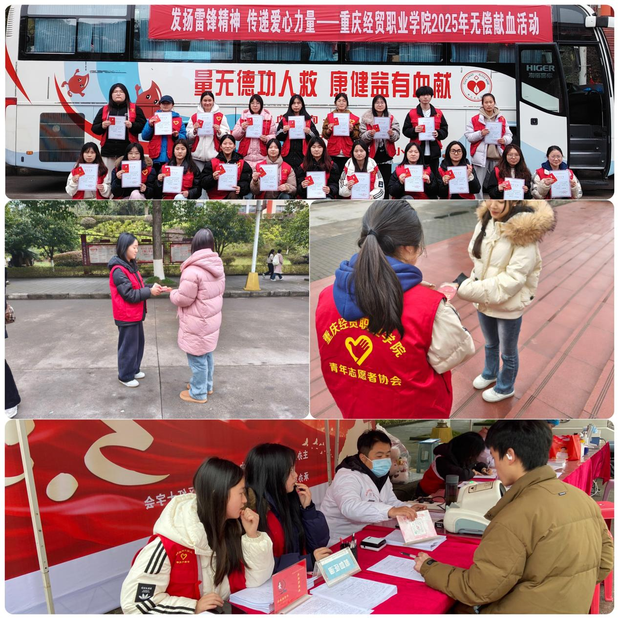 1744098685289012425.png 图片 6.png