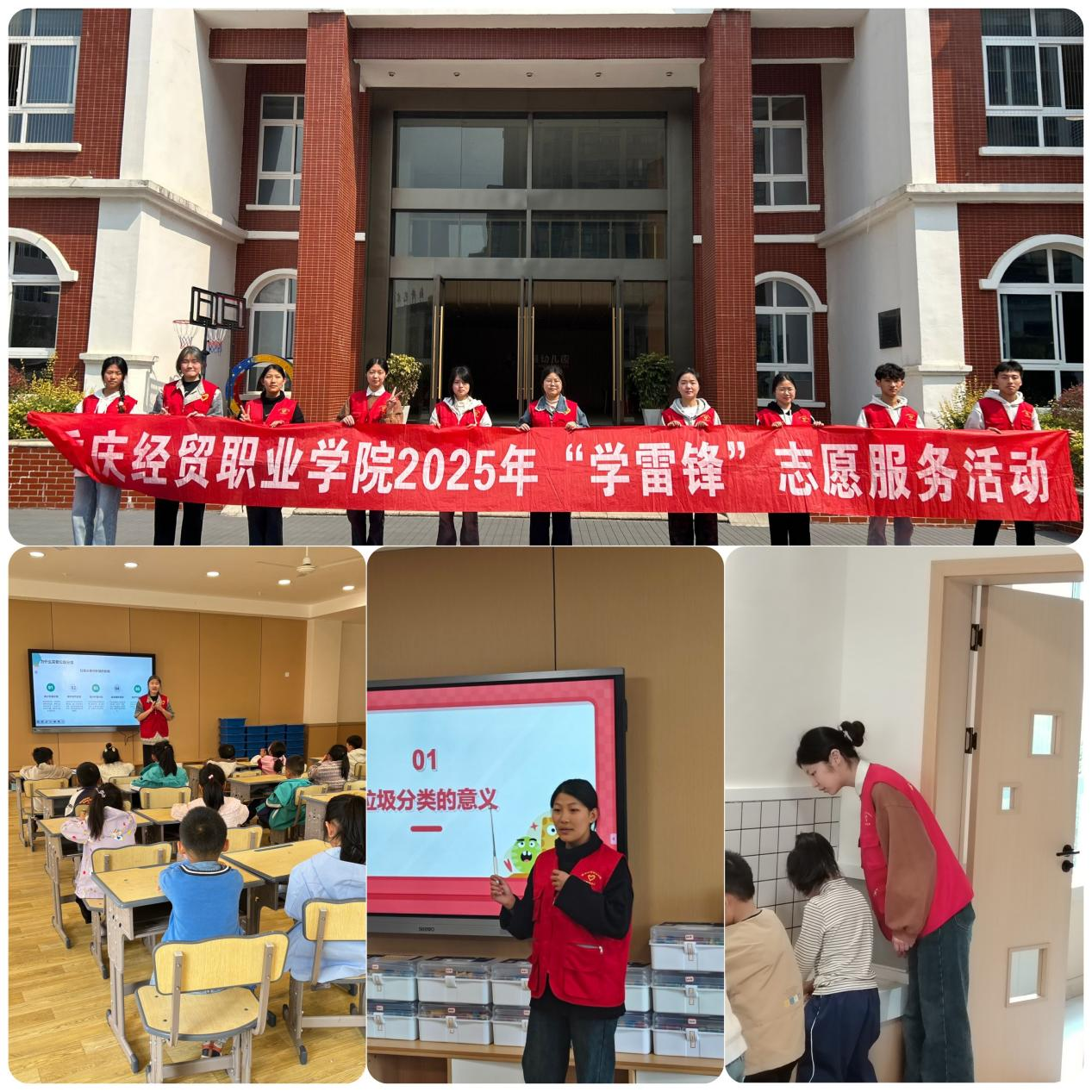 1744099398722089186.png 图片 9.png