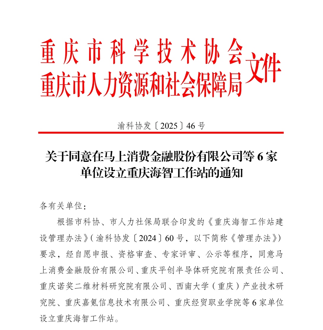 1758782546911060661.jpg image.jpg